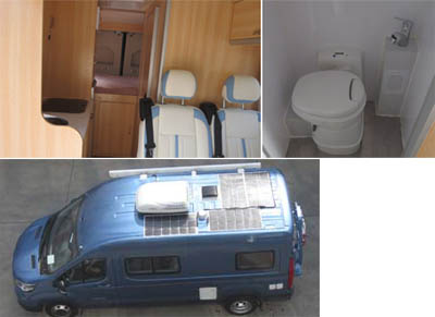 江特牌JDF5042XLJSH6旅居車(chē)公告圖片