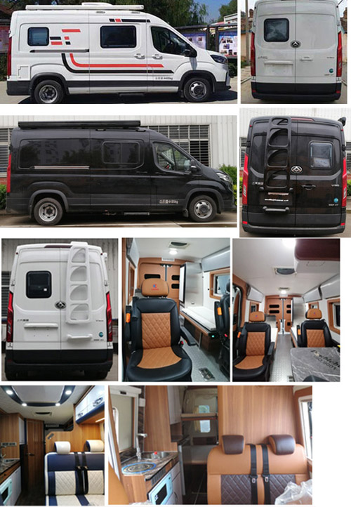 江特牌JDF5042XLJSH6旅居車(chē)公告圖片