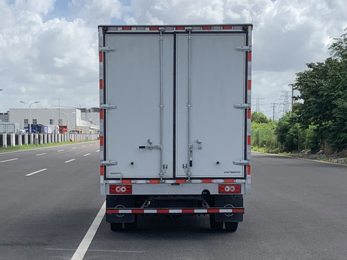 福田牌BJ5046XSH9JDA-02售貨車公告圖片