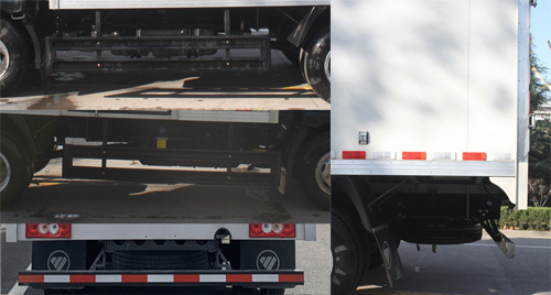 福田牌BJ5046XSH9JDA-02售貨車公告圖片