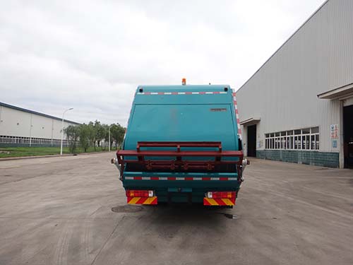 青專牌QDZ5180ZYSBBF壓縮式垃圾車公告圖片