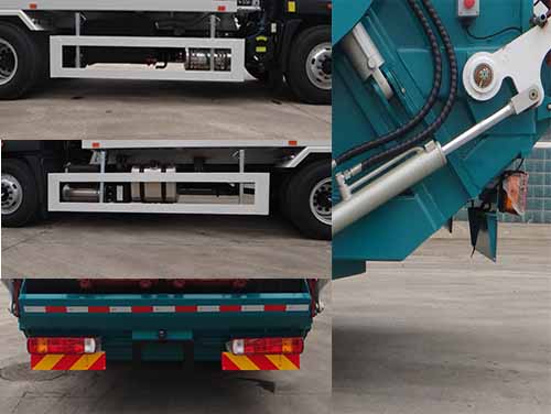 青專牌QDZ5180ZYSBBF壓縮式垃圾車公告圖片