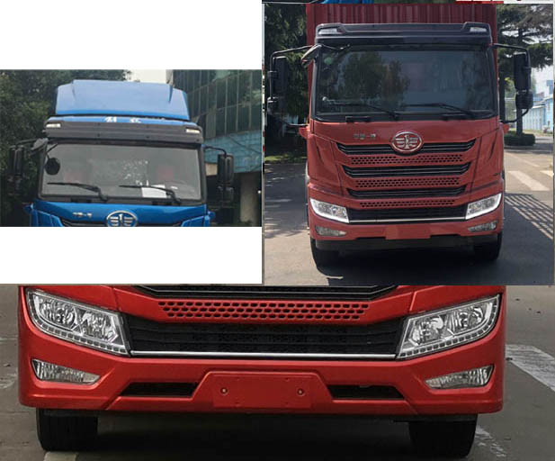 解放牌CA5120CCYPK2L1E6A80倉柵式運輸車公告圖片