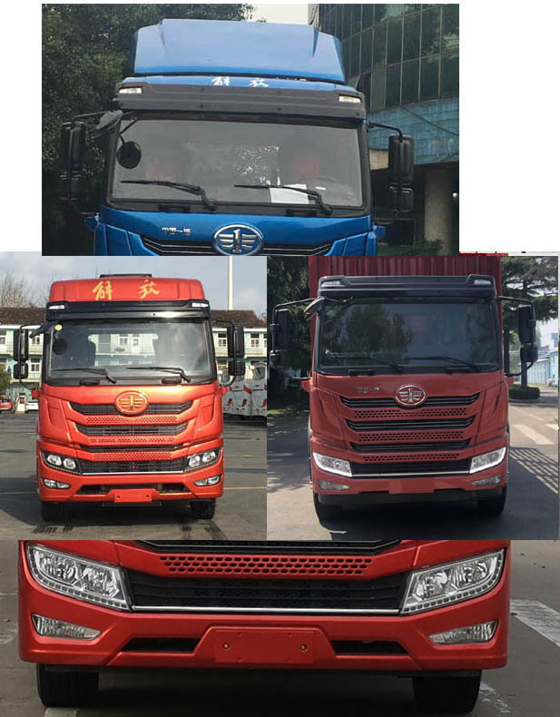 解放牌CA5240CCQPK2L5T3E6A80畜禽運輸車公告圖片