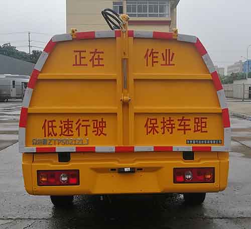 众田牌ZTP5021ZLJ自卸式垃圾车公告图片