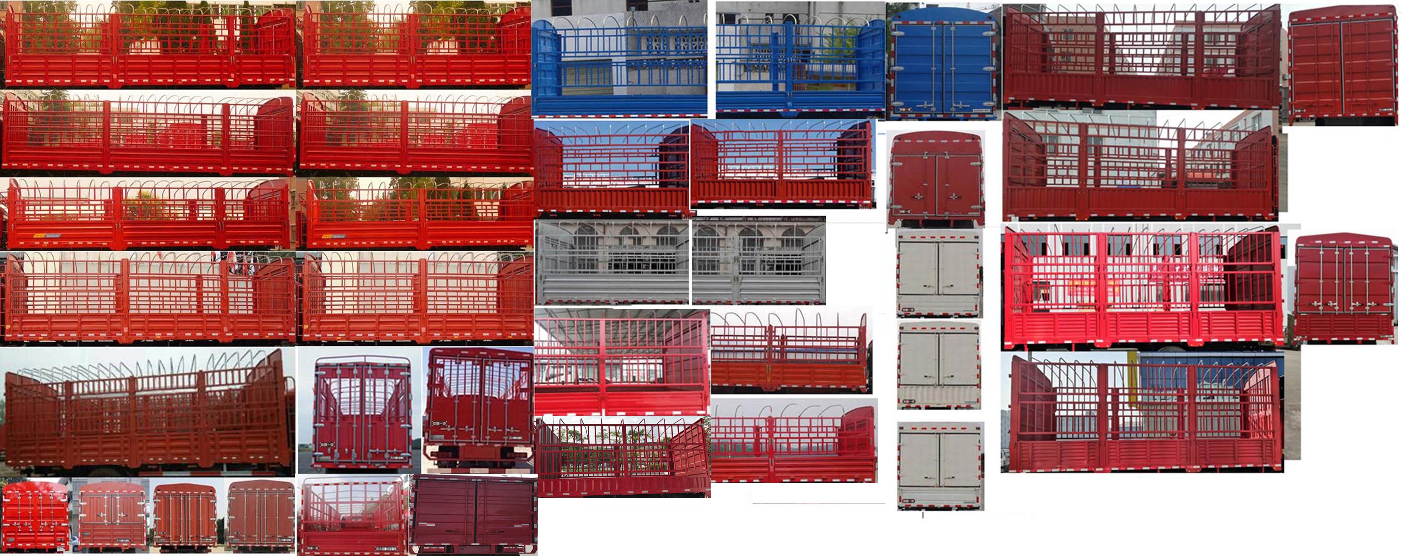 解放牌CA5110CCYP40K46L4E6A84倉(cāng)柵式運(yùn)輸車公告圖片