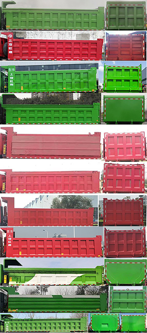 紅巖牌CQ5317ZLJHD12426自卸式垃圾車公告圖片