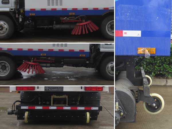 江特牌JDF5071TXCE6吸塵車公告圖片