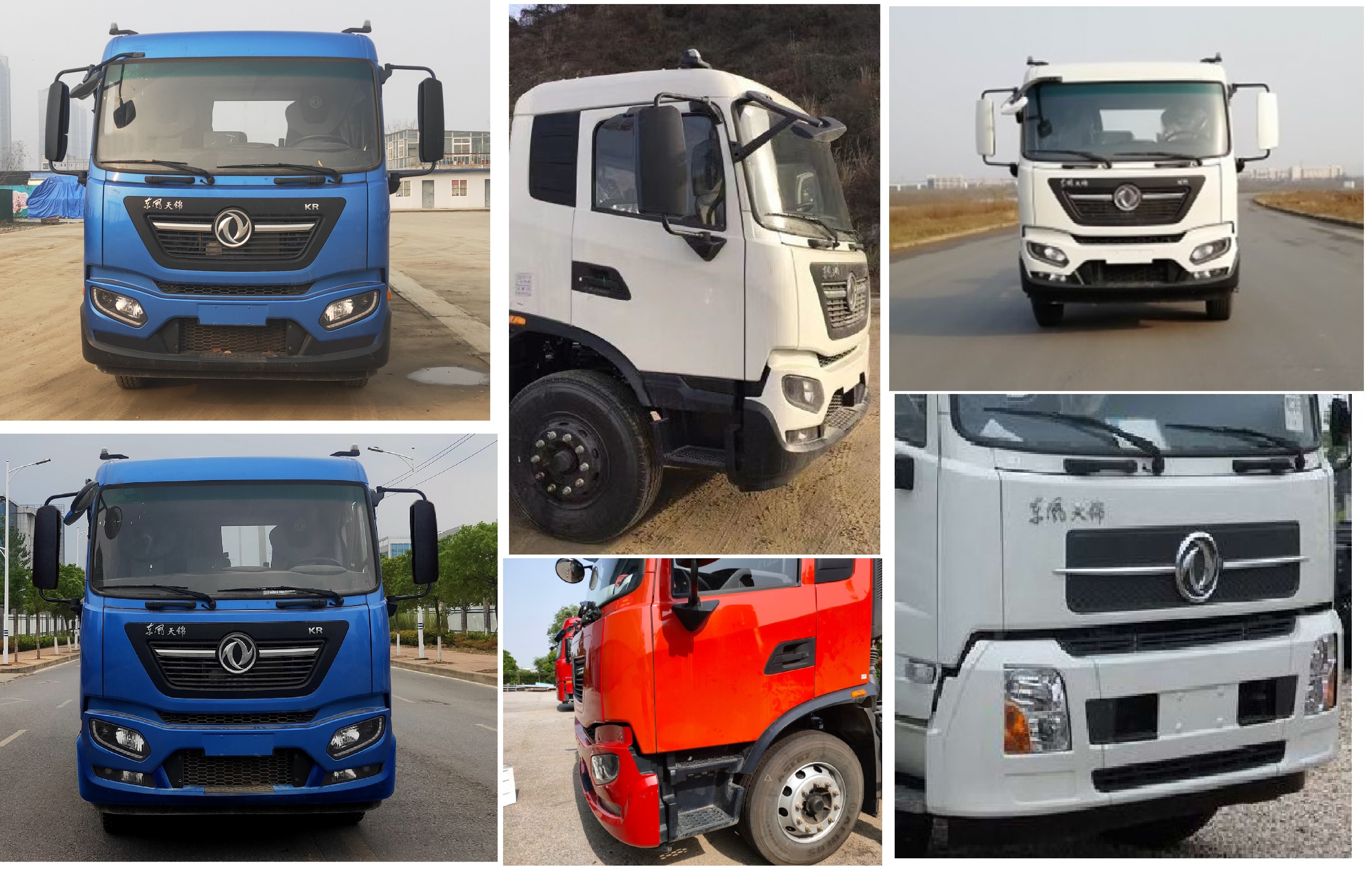 中國中車牌TEG5180ZYSADFBEV1純電動壓縮式垃圾車公告圖片