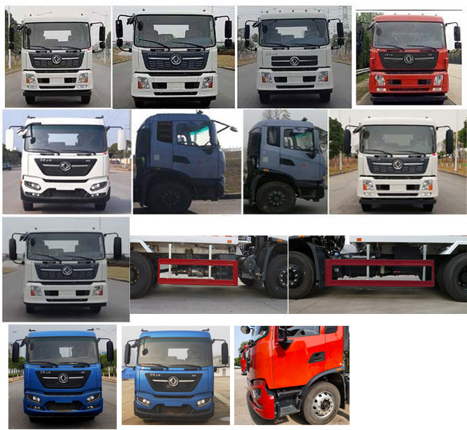 青專牌QDZ5120ZYSEJF1壓縮式垃圾車公告圖片