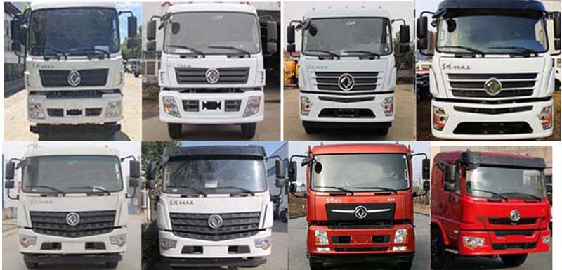 華通牌HCQ5252GPSFV6綠化噴灑車公告圖片