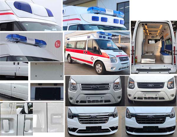 江特牌JDF5042XJHJ6救護(hù)車(chē)公告圖片