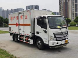 上元牌GDY5045XRQBA6易燃气体厢式运输车