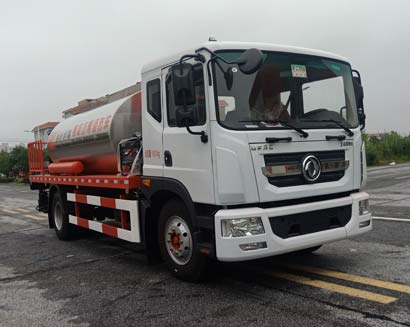 永利科工牌NLY5181GLQ瀝青灑布車(chē)公告圖片