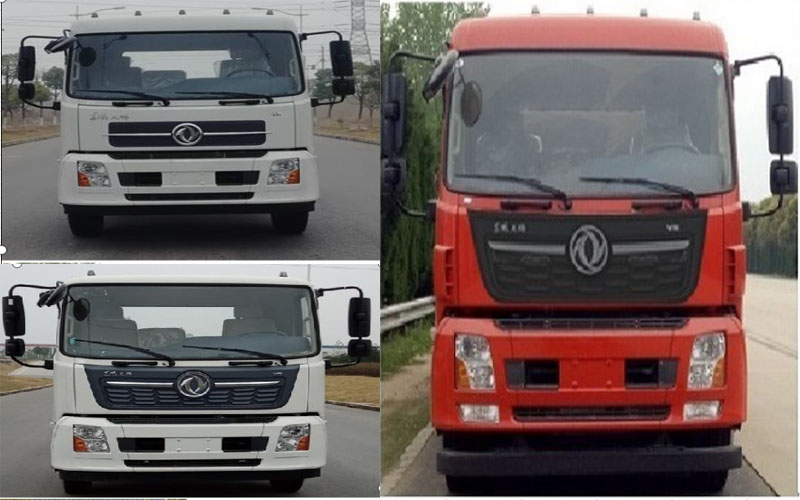 駝馬牌JLC5250TQZFD清障車公告圖片