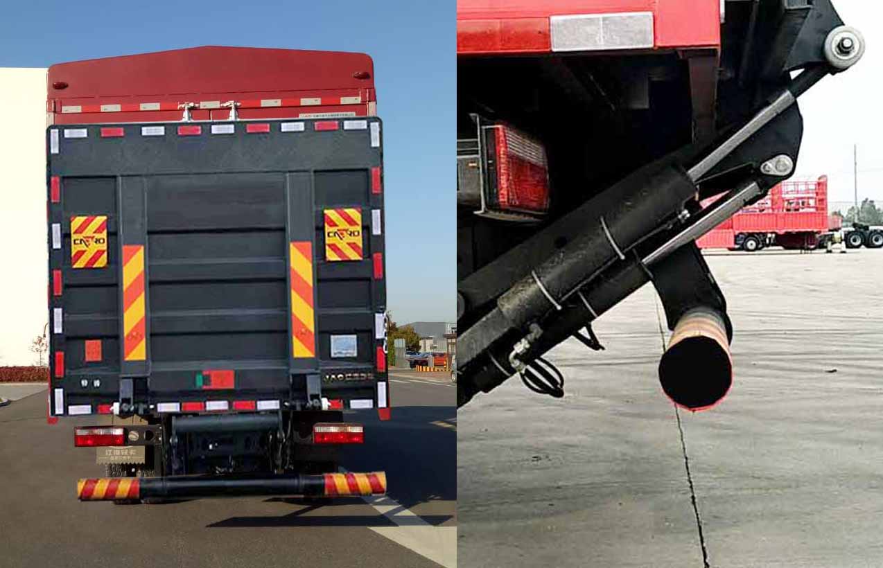 江淮牌HFC5161CCYB80K1D4S倉(cāng)柵式運(yùn)輸車公告圖片