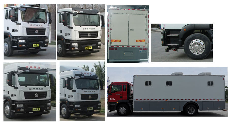 康飛牌KFT5129XYL60醫(yī)療車公告圖片