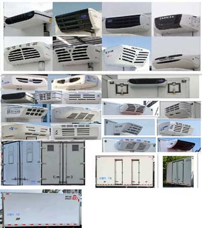 伴君長(zhǎng)興牌AAA5048XLCBJ6冷藏車公告圖片