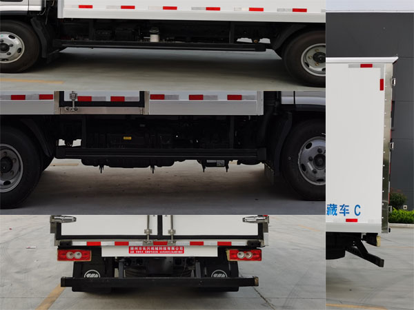 伴君長(zhǎng)興牌AAA5048XLCBJ6冷藏車公告圖片