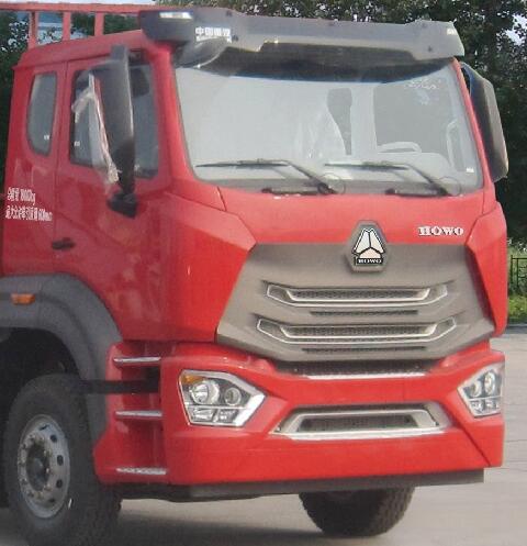 綠葉牌JYJ5185TDYF1多功能抑塵車公告圖片