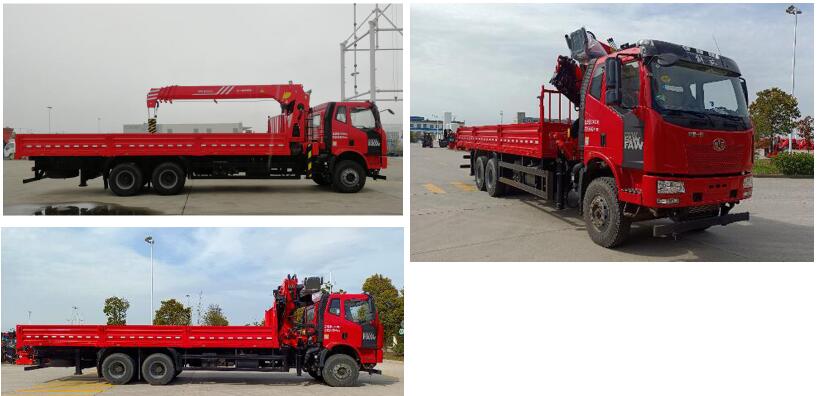 三一牌SYP5250JSQJF6隨車起重運(yùn)輸車公告圖片