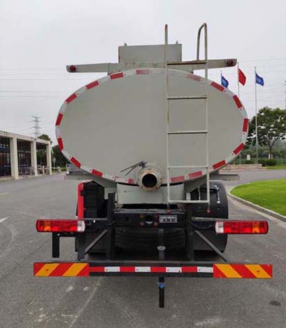 北奔牌ND5260TGYZ01供液車公告圖片