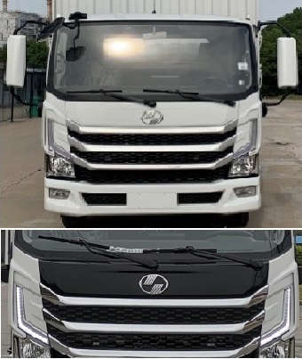 躍進(jìn)牌SH5043CCQZFDDWZ畜禽運(yùn)輸車公告圖片