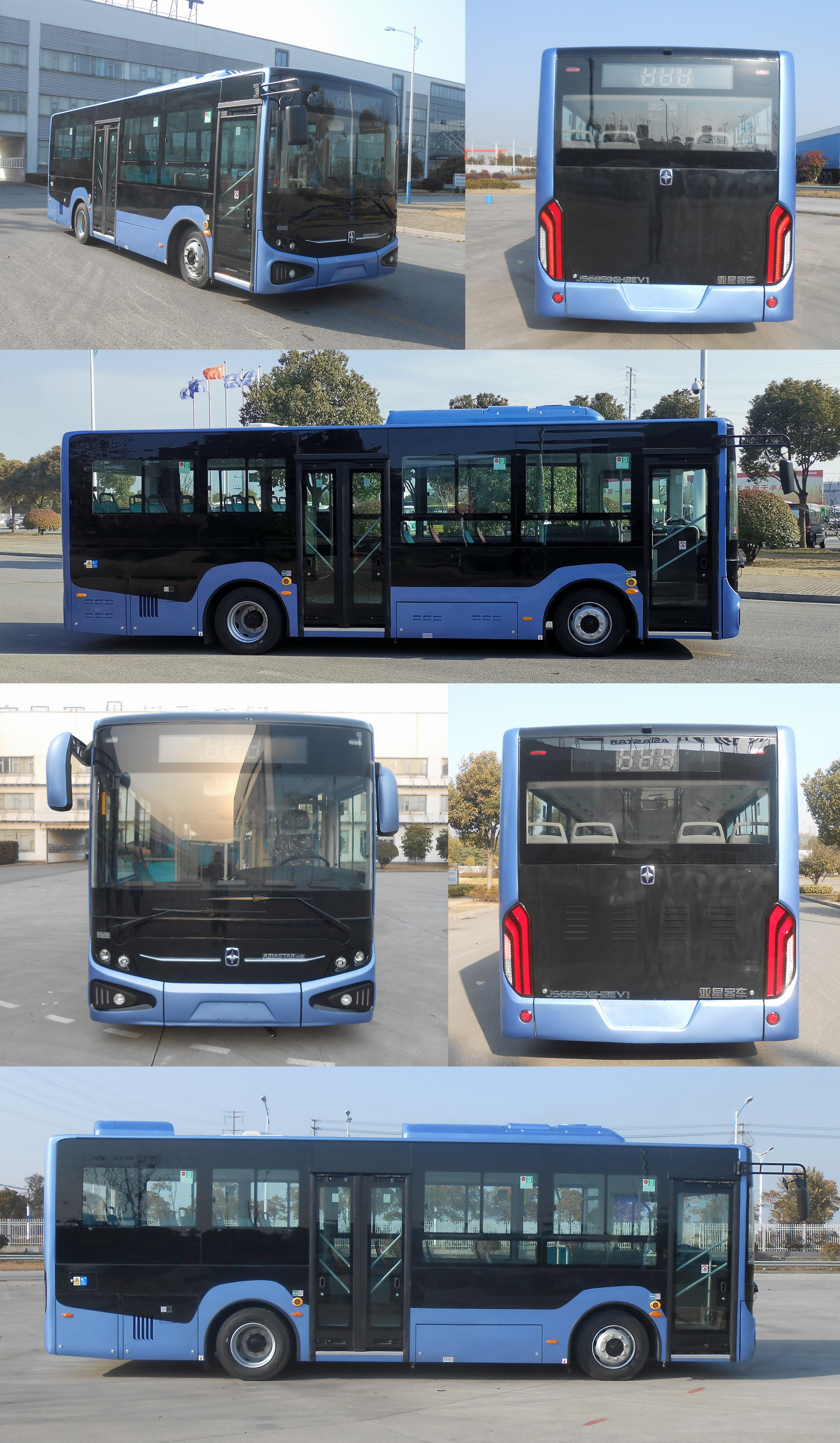 亚星牌JS6859GHBEV1纯电动城市客车公告图片