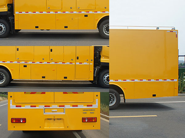 中意牌SZY5250XDYD6電源車公告圖片