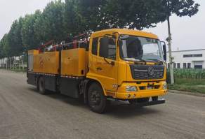 粱锋牌LYL5181TYH6路面养护车