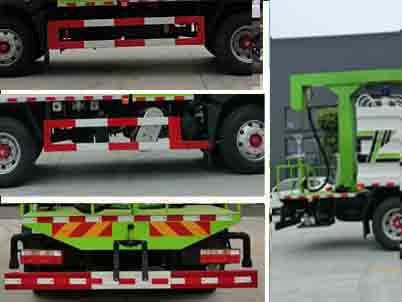 程力威牌CLW5181TDY6多功能抑塵車公告圖片