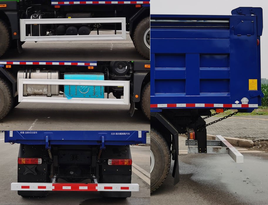 歐曼牌BJ5259ZLJY6DPL-01自卸式垃圾車公告圖片