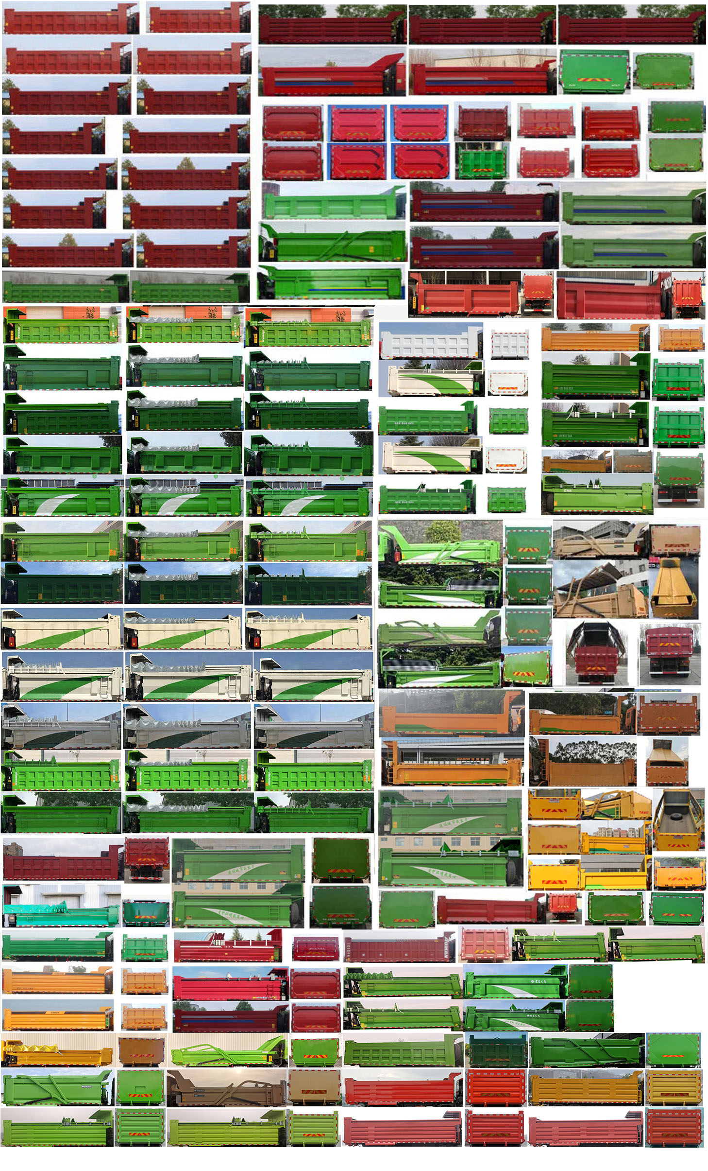 歐曼牌BJ5259ZLJY6DPL-01自卸式垃圾車公告圖片