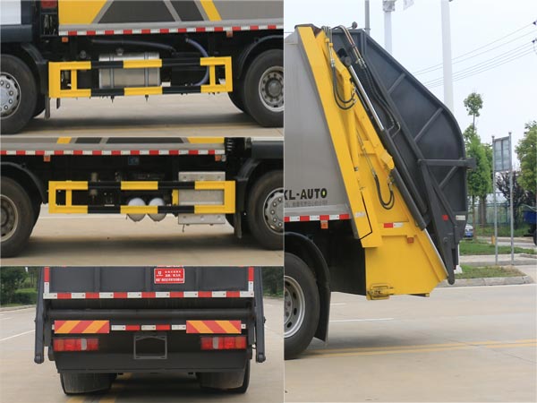 凱力風牌KLF5250ZYSZ6壓縮式垃圾車公告圖片