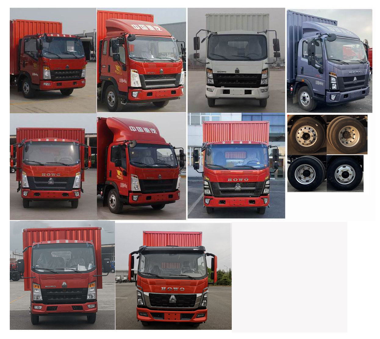 豪沃牌ZZ5077XXYF3315F174廂式運(yùn)輸車公告圖片