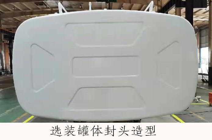 普罗科牌BJ5183GPSE6-P1绿化喷洒车公告图片