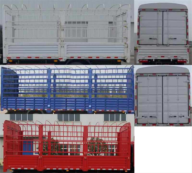 南駿牌NJA5120CCYQDF42A倉(cāng)柵式運(yùn)輸車公告圖片