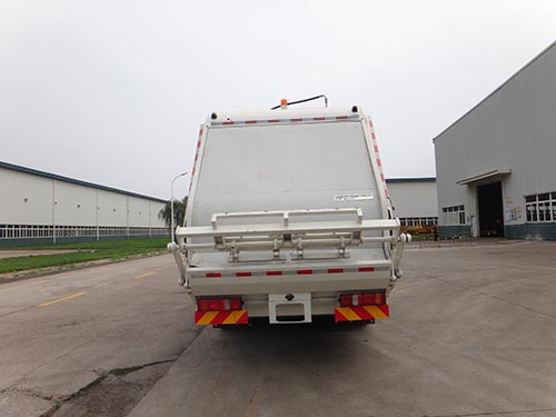 青專牌QDZ5250ZYSZAJ5G43F1L壓縮式垃圾車公告圖片