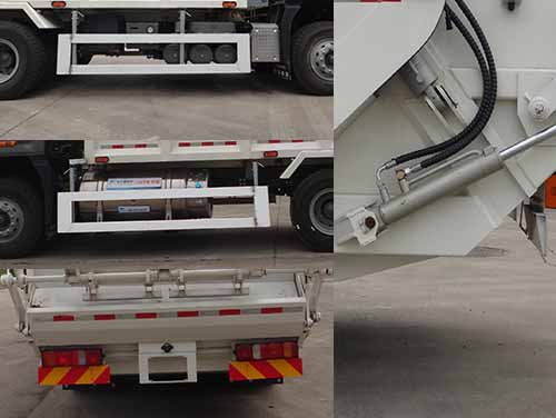 青專牌QDZ5250ZYSZAJ5G43F1L壓縮式垃圾車公告圖片