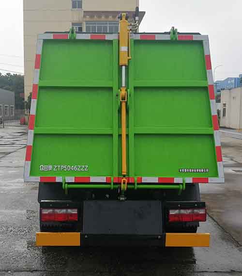 众田牌ZTP5046ZZZ自装卸式垃圾车公告图片