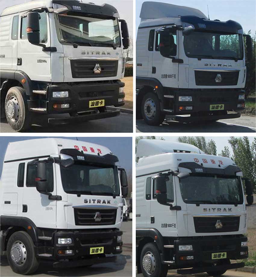 帝王環(huán)衛(wèi)牌HDW5188ZXXZ6車廂可卸式垃圾車公告圖片