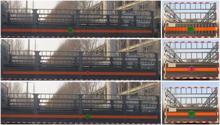 陸平機(jī)器牌LPC5320TQPC6氣瓶運(yùn)輸車公告圖片