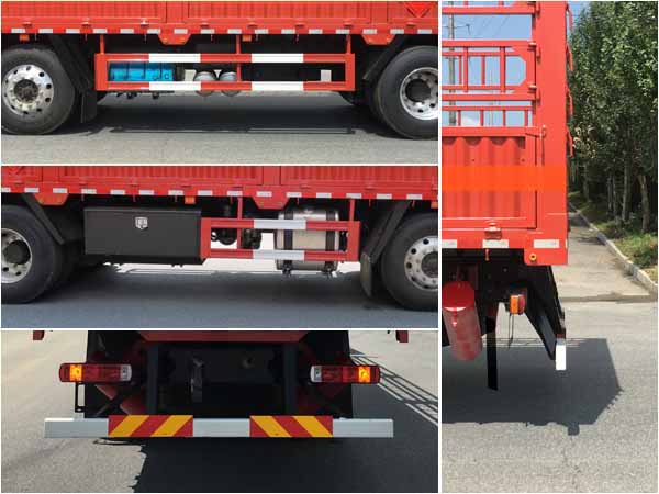 陸平機(jī)器牌LPC5320TQPC6氣瓶運(yùn)輸車公告圖片