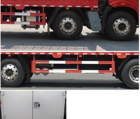 陸平機(jī)器牌LPC5320TQPC6氣瓶運(yùn)輸車公告圖片