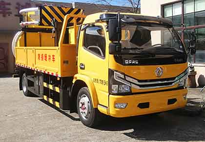 眾田牌ZTP5122TFZ防撞緩沖車公告圖片