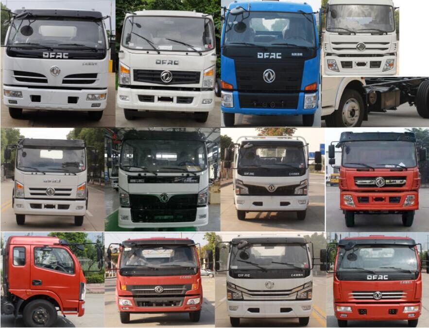 眾田牌ZTP5122TFZ防撞緩沖車公告圖片