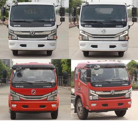 眾田牌ZTP5122TFZ防撞緩沖車公告圖片