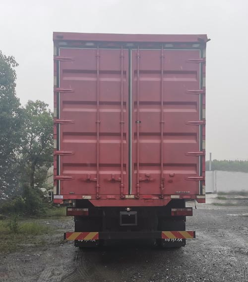 江淮牌HFC5181XYKP3K4A57S翼开启厢式车公告图片