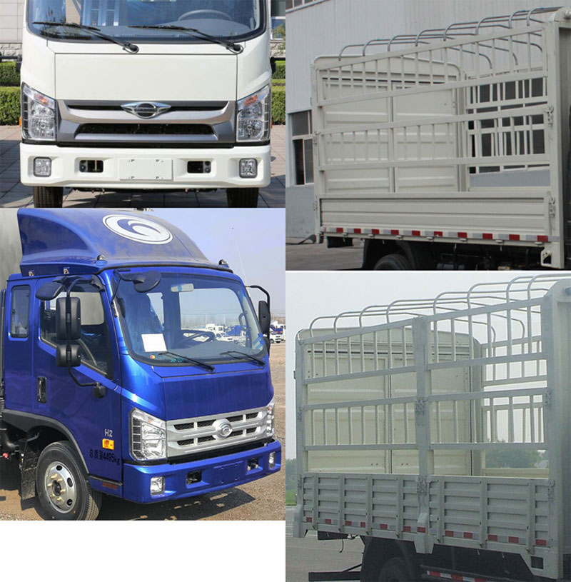 福田牌BJ5043CCY9JDA-52仓栅式运输车公告图片