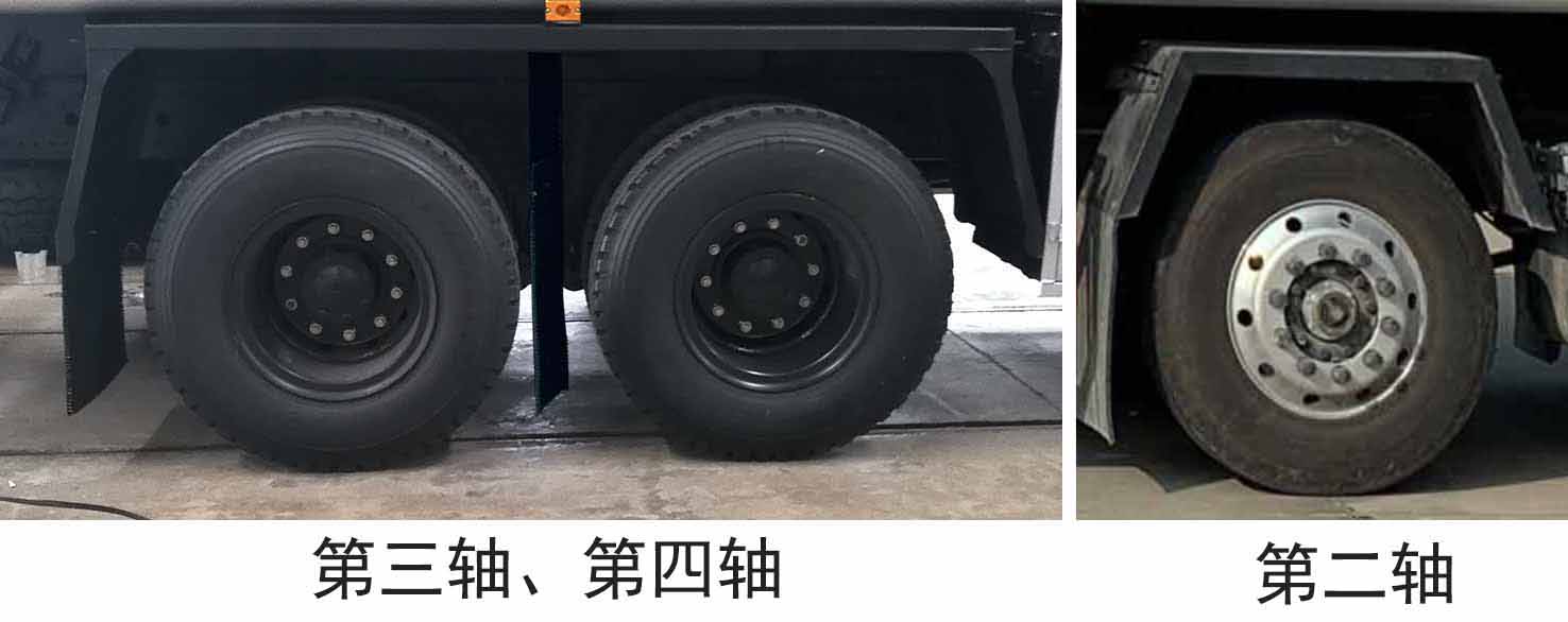 楚飛牌CLQ5322GYY6D運油車公告圖片